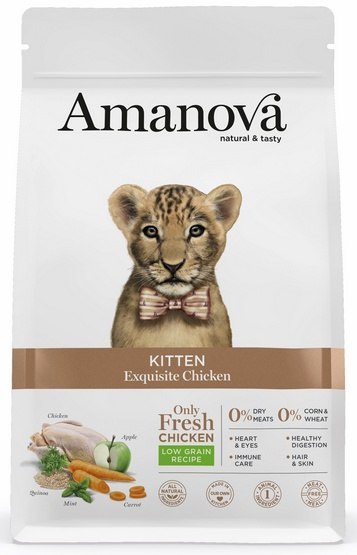Amanova Cat Kitten Exquisite Chicken - kurczak 4kg